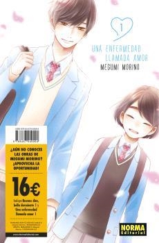 BELLA DURMIENTE + ENFERMEDAD LLAMADA AMOR (PACK INICIACIÓN) | 9788467949094 | MORINO, MEGUMI