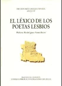 LÉXICO DE LOS POETAS LESBIOS, EL | 9788400077532 | RODRÍGUEZ SOMOLINOS, HELENA