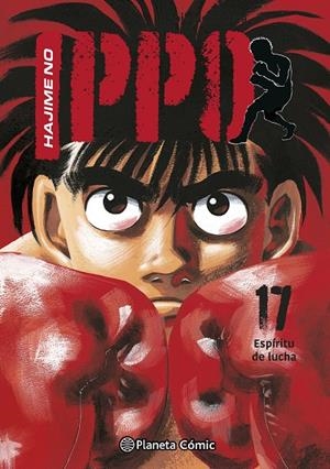 HAJIME NO IPPO 17 | 9791388101083 | MORIKAWA, JOJI