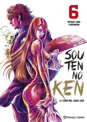 PUÑO DEL CIELO AZUL (SOUTEN NO KEN) 06, EL | 9791388101168 | HARA, TETSUO