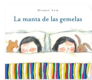 MANTA DE LAS GEMELAS, LA | 9788410408647 | YUM, HYEWON