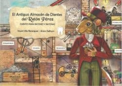 ANTIGUO ALMACÉN DE DIENTES DEL RATÓN PÉREZ, EL | 9788494842405 | VILA  BERENGUER, VICENT