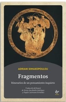 FRAGMENTOS | 9788418286827 | DIMAKOPOULOU, ADRIANI
