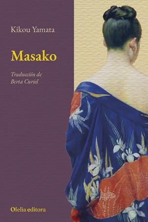 MASAKO | 9791388240010 | YAMATA, KIKOU