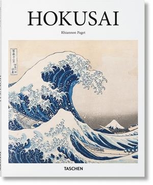 HOKUSAI (GERMAN EDITION) | 9783836563383