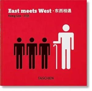 YANG LIU. ORIENT/OCCIDENT. MODE D'EMPLOI | 9783836554039