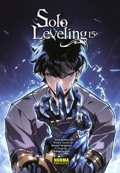 SOLO LEVELING 15 | 9788467982664 | CHUGONG