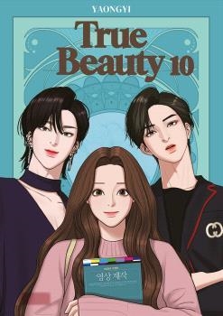 TRUE BEAUTY 10 | 9788467980684 | YAONGYI