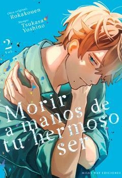MORIR A MANOS DE TU HERMOSO SER 02 | 9791388055850 | ROKAKOUEN
