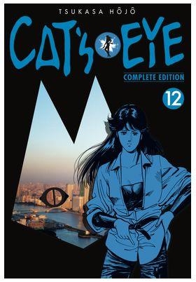CAT'S EYE 12 | 9791387822422 | HOJO, TSUKASA