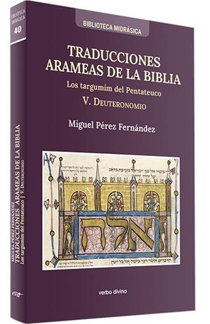 TRADUCCIONES ARAMEAS DE LA BIBLIA - V | 9788490738238 | PÉREZ FERNÁNDEZ, MIGUEL