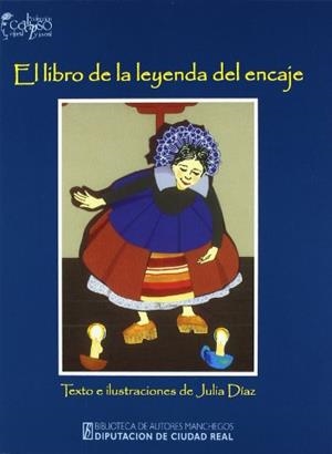 CALIPSO 23. EL LIBRO DE LA LEYENDA DEL ENCAJE | 9788477892687 | DIAZ, J.