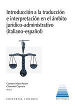 INTRODUCCION A LA TRADUCCION E INTERPRETACION EN EL AMBITO | 9788490452707 | MATA PASTOR, CARMEN