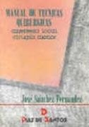 MANUAL DE TÉCNICAS QUIRÚRGICAS | 9788479780586 | SÁNCHEZ FERNÁNDEZ, J.