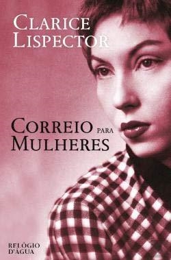 COM O MUNDO NOS BRAÇOS | 9789896419035 | PAO TRIGO, ANA