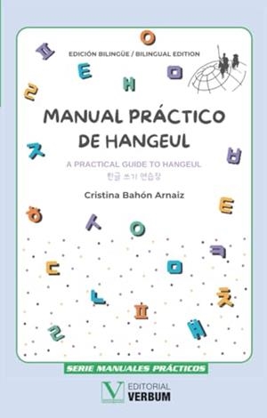 MANUAL PÁCTICO DE HANGEUL | 9791370180812 | BAHÓN ARNAÍZ, CRISTINA
