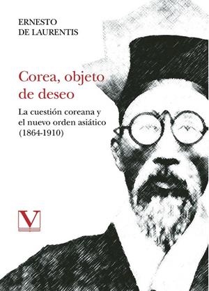 COREA, OBJETO DE DESEO | 9791370181093 | DE LAURENTIS, ERNESTO