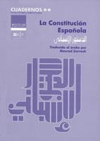 CONSTITUCION ESPAÑOLA, LA | 9788461516056 | ZARROUK, MOURAD