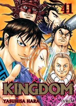 KINGDOM 41 | 9791388450457 | HARA, YASUHISA
