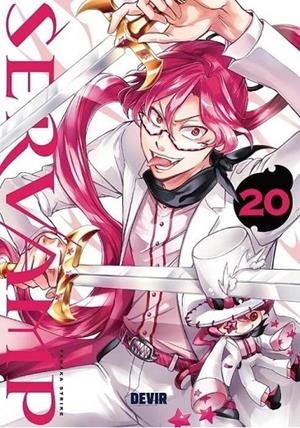 SERVAMP 20 | 9791387885977 | STRIKE,TANAKA