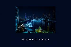 NEMURANAI | 9788409887552 | MARABEL ROMO, JACINTO