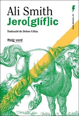 JEROGLÍFIC | 9788410487369 | SMITH, ALI