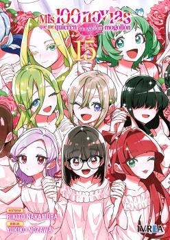 MIS 100 NOVIAS QUE ME QUIEREN MOGOLLON MOGOLLON 15 | 9791388450471 | NAKAMURA, RIKITO / NOZAWA, YUKIKO