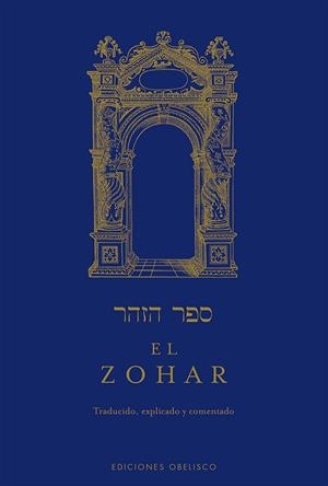 ZOHAR, EL . CAJA 3 VOLÚMENES | 9788411724081 | BAR IOJAI, RABI SHIMON