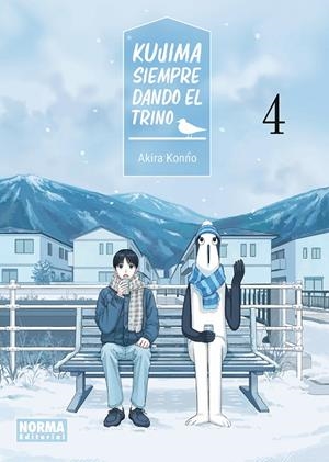 KUJIMA : SIEMPRE DANDO EL TRINO 04 | 9788467980943 | KONNO, AKIRA