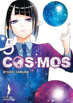 COSMOS 05 | 9791388450846 | TAMURA, RYUHEI