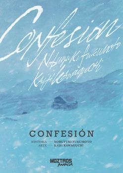 CONFESION | 9791387953768 | FUKUMOTO, NOBUYUKI / KAWAGUCHI, KAIJI