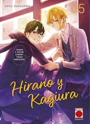 HIRANO Y KAGIURA 05 | 9791370130633 | SHOU HARUSONO