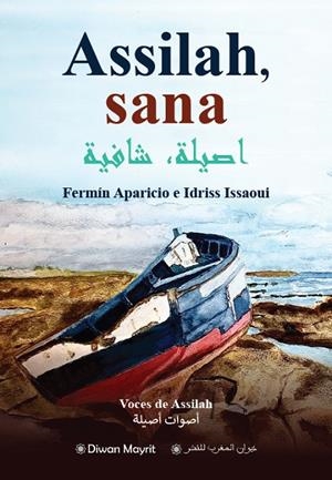 ASSILAH, SANA | 9791387507886 | APARICIO, FERMIN / ISSAOUI, IDRISS