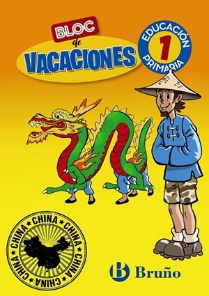 EP 1 - BLOC DE VACACIONES | 9788469630112 | MURILLO, NÚRIA
