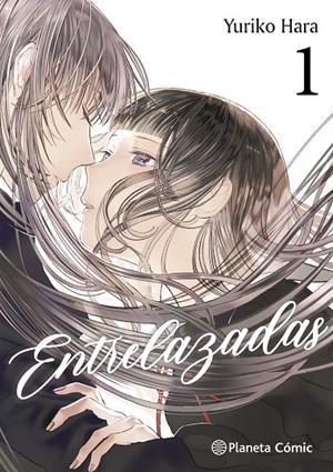 ENTRELAZADAS 01 | 9791388101885 | HARA, YURIKO