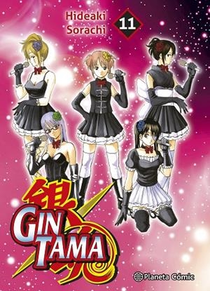 GINTAMA 11 | 9791388100383 | SORACHI, HIDEAKI