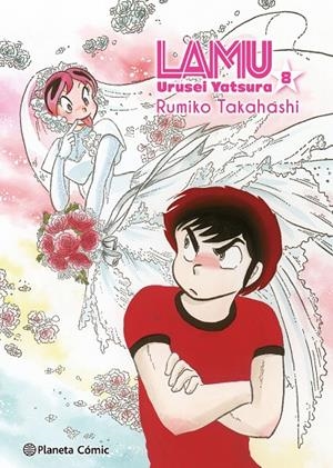 LAMU 08 | 9791388101700 | TAKAHASHI, RUMIKO