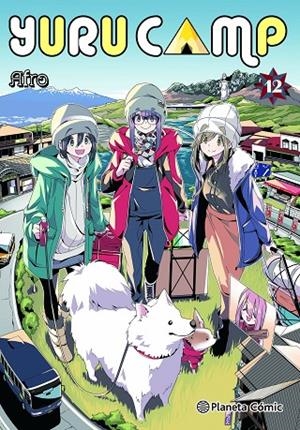 YURU CAMP 12 | 9791388101304 | AFRO
