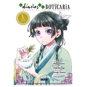 DIARIOS DE LA BOTICARIA 01, LOS (EDICIÓN ANIVERSARIO) | 9791370520052 | HYUGANATSU, NEKOKURAGE