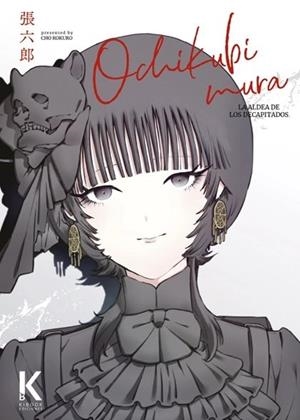OCHIKUBIMURA. LA ALDEA DE LOS DECAPITADOS | 9791399163094 | ROKURO, CHO