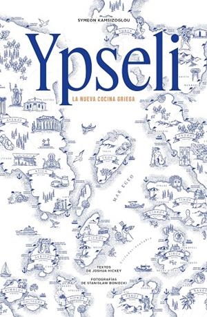 YPSELI | 9791387934187 | KAMSIZOGLOU, SYMEON