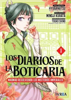 DIARIOS DE LA BOTICARIA 01, LOS | 9791388450778 | HYUGANATSU / KURATA, MINOJI / TOUKO, SHINO