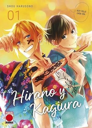 HIRANO Y KAGIURA 01 (PORTADA ALTERNATIVA) | 9791370580537 | HARUSONO, SHOU