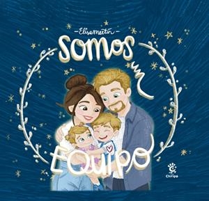 SOMOS UN EQUIPO | 9791388415074 | MARTÍN, ELISA