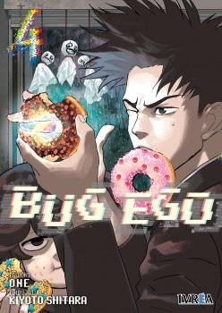 BUG EGO 04 | 9791388487484 | ONE / SHITARA, KIYOKO