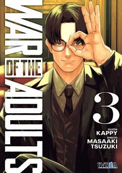 WAR OF THE ADULTS 03 | 9791388487491 | KAPPY / TSUZUKI, MASAAKI