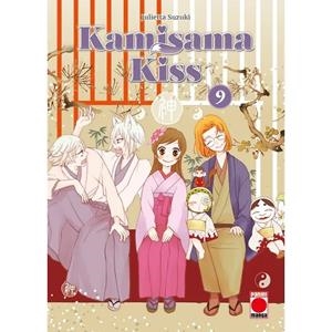 KAMISAMA KISS 09 | 9791370581411 | SUZUKI, JULIETTA