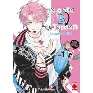 CARA B DE TAMON 01, LA | 9791370581640 | SHIWASU, YUKI
