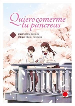 QUIERO COMERME TU PANCREAS | 9791370581602 | KIRIHARA, IZUMI / SUMINO, YORU