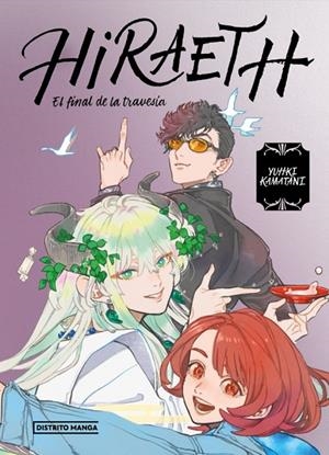 HIRAETH, EL FINAL DE LA TRAVESÍA (EDICIÓN INTEGRAL) | 9791387962395 | KAMATANI, YUHKI